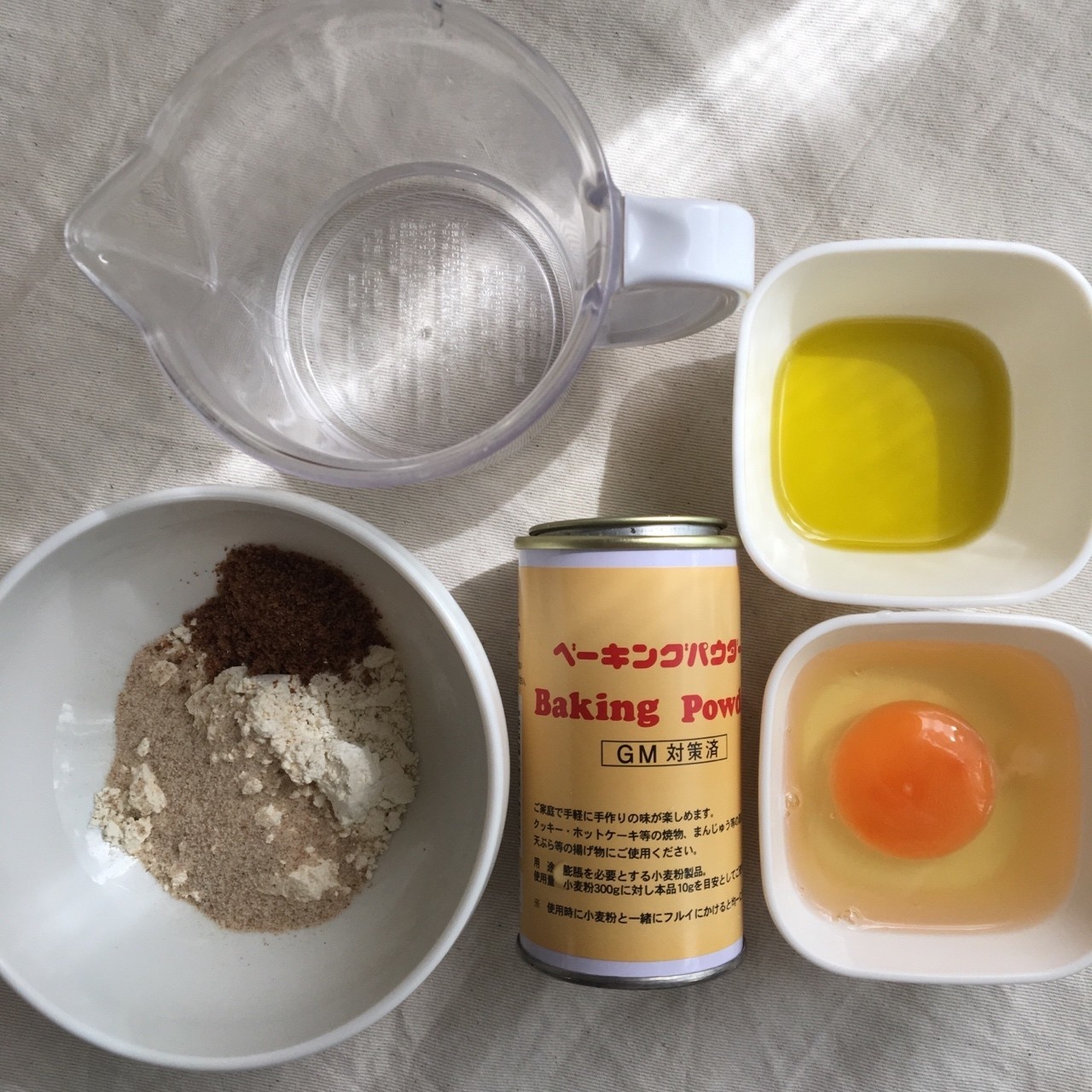 蒸し アレンジ から お パン