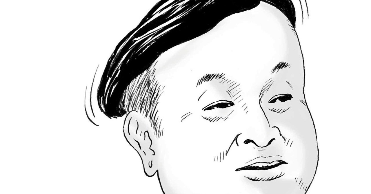 頭皮湿疹はハゲに繋がる｜imaken｜note