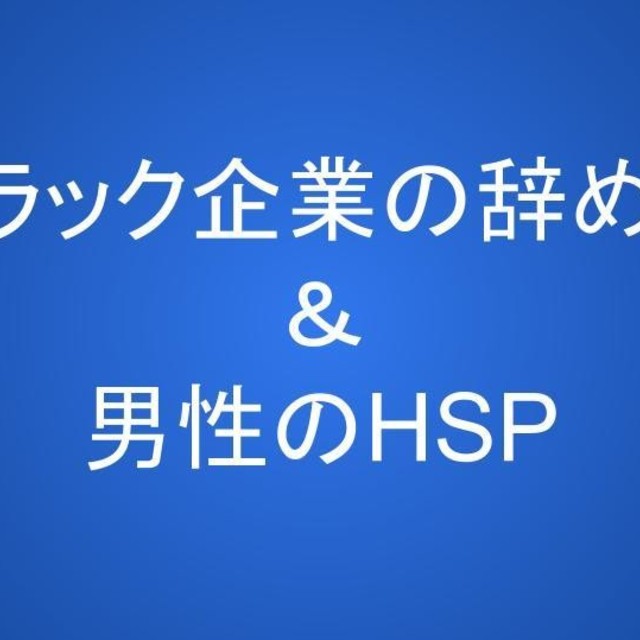 無題のプレゼンテーション__2_