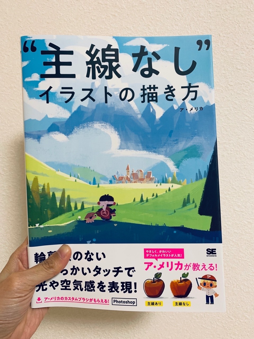 ここからダウンロード イラスト 光 表現 無料イラスト素材 かわいいフリー素材 素材のプ