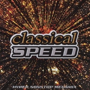 Dancemania SPEED - ハッピーハードコア｜.Spica｜note