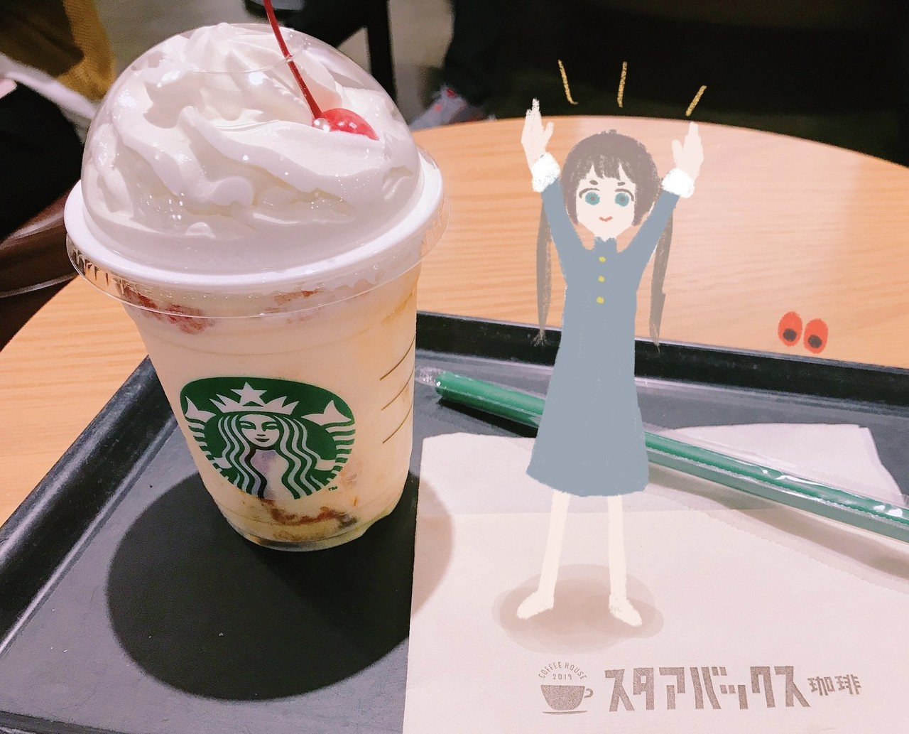 スタバ新作 プリン アラモードフラペチーノ 飲んできた ほぼ365日 日記 10日目 たれびん Note