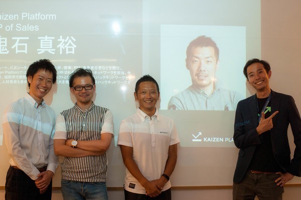 ゴルフネットワークプラス株式会社藤野氏とKaizenメンバーの写真