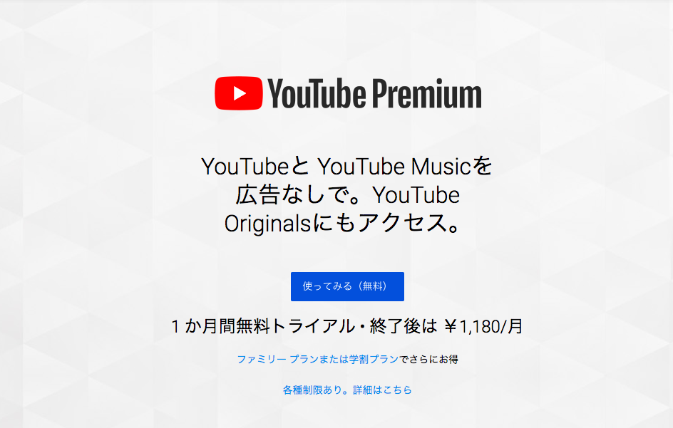 Youtube Premiumで聞く 作業用bgmにおすすめなdjライブ10選 マーケティングnote Note