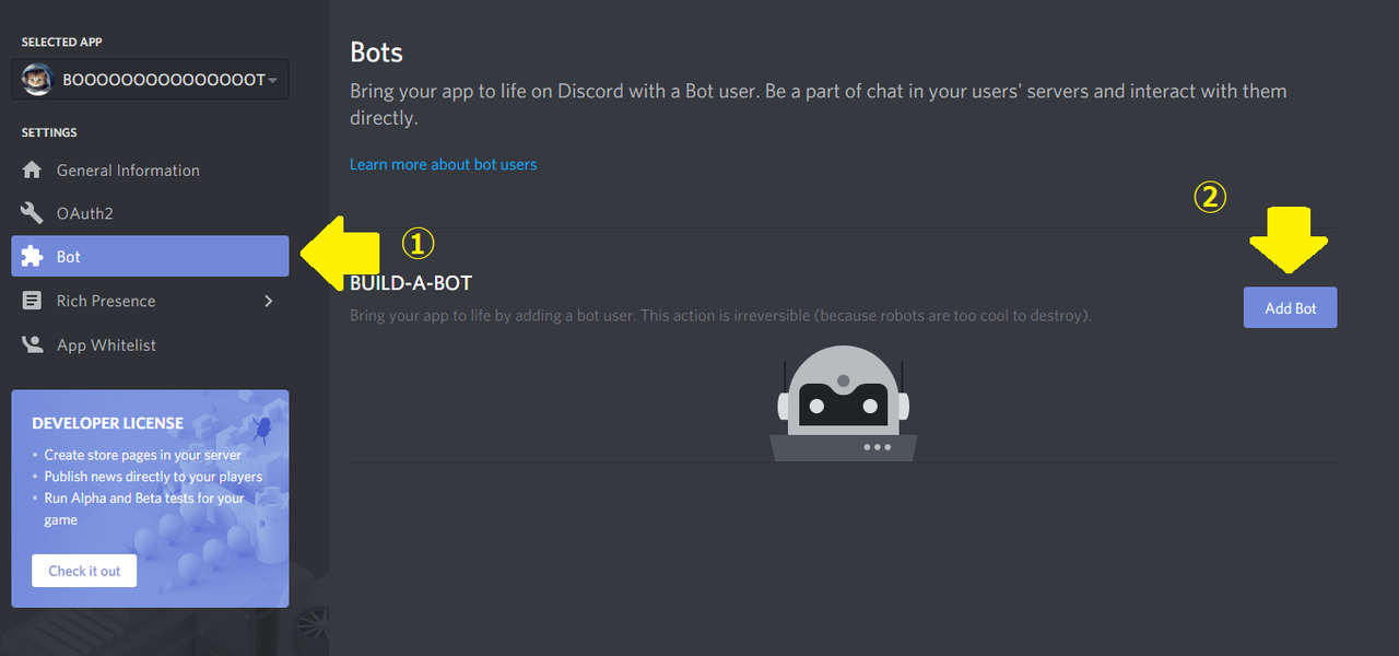 簡単なdiscord Botの作り方 初心者向け Bami Note