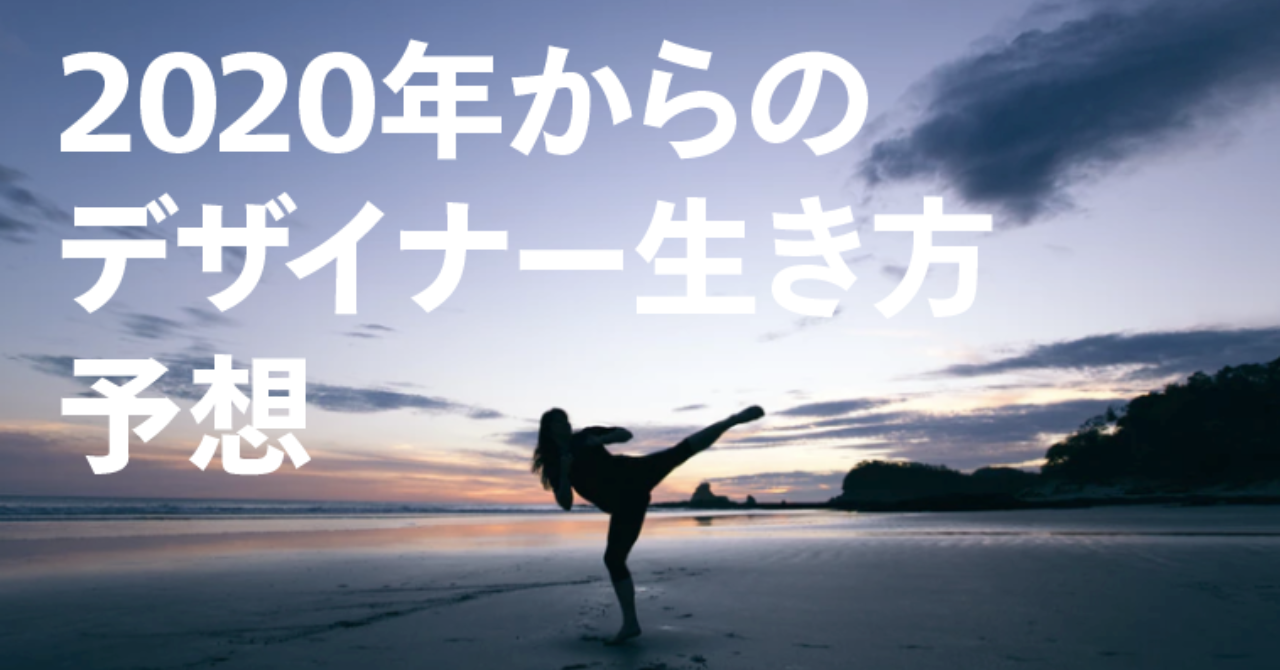 スクリーンショット_2019-05-19_22