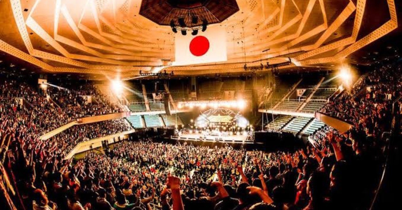 【ライブ好き必見】武道館の二階「立ち見席」で快適にライブを楽しみたいなら、折りたたみ踏み台を購入すべき理由【コブクロ】|郡司稜太音楽ライター|note 【ライブ好き必見】武道館の二階「立ち見席」で快適にライブを楽しみたいなら、折りたたみ踏み台を購入すべき理由【コブクロ】|郡司稜太音楽ライター|note