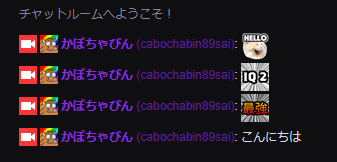 Twitchのオリジナルエモート作ったよ Cabochabin Note