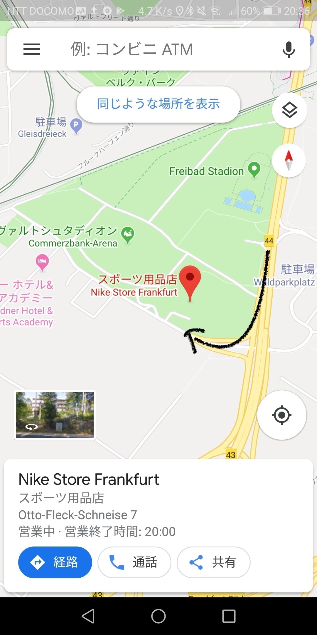 画像9