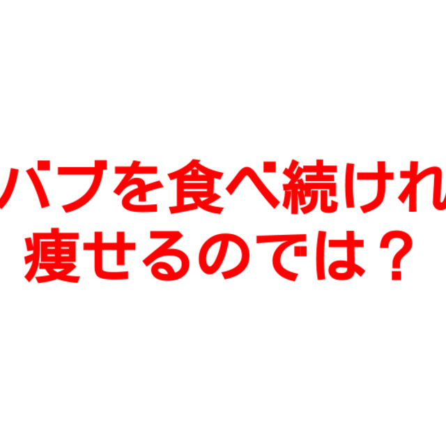ゴリラジオタイトル__2_