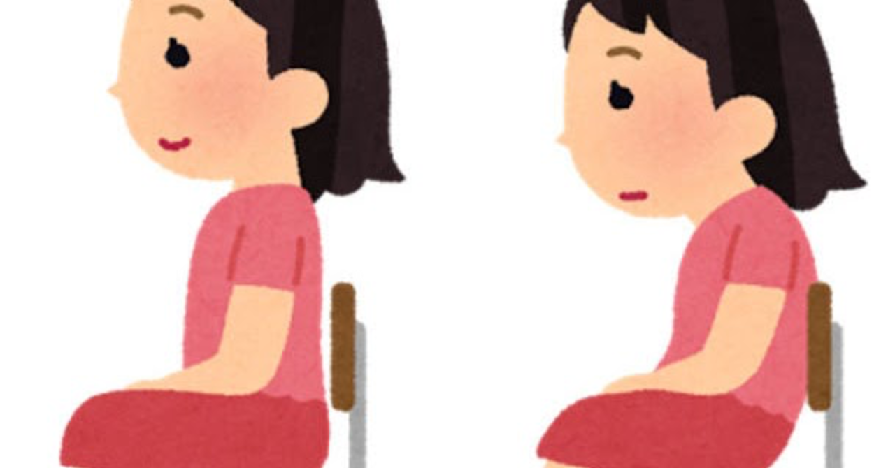 エクササイズとストレッチ