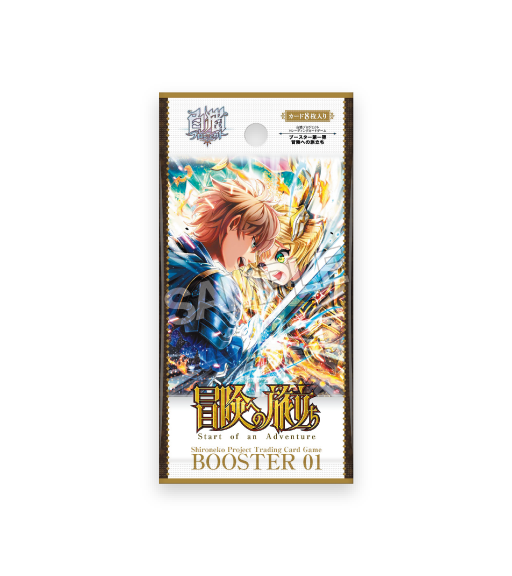 【新品未開封】 白猫tcg 第一弾 box 2個セット やろうよ！白猫TCG！！② | カードショップに行こう編｜Macro Asamiya