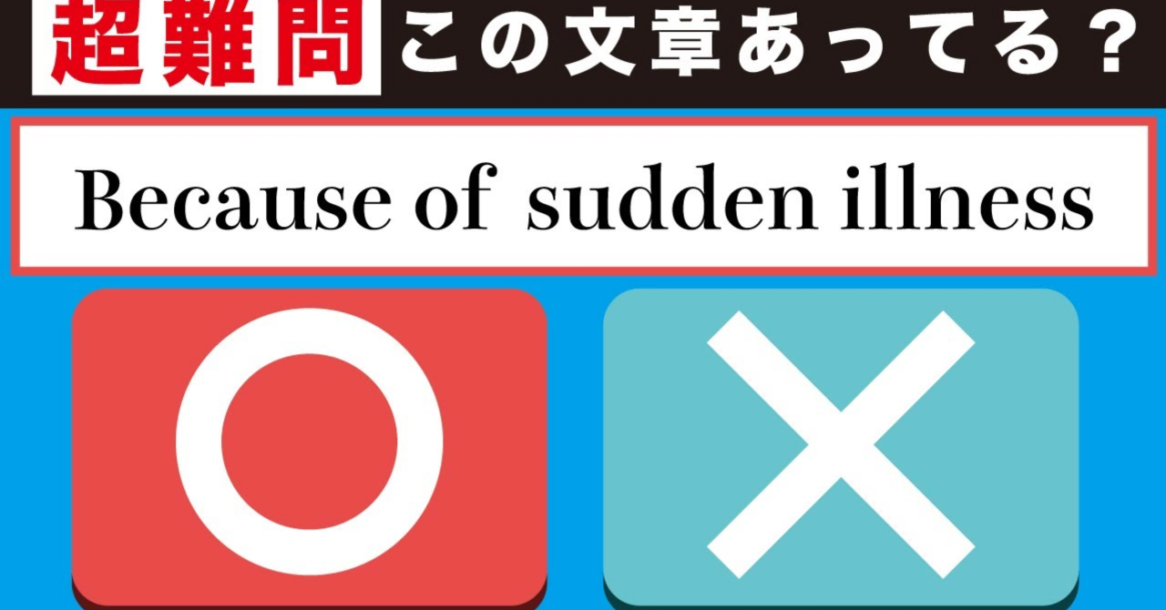サムネ
