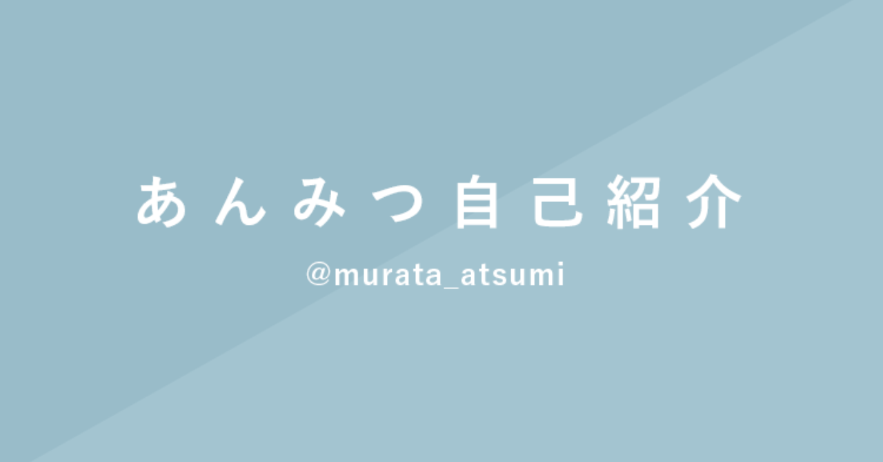 tw_3_のコピー_5