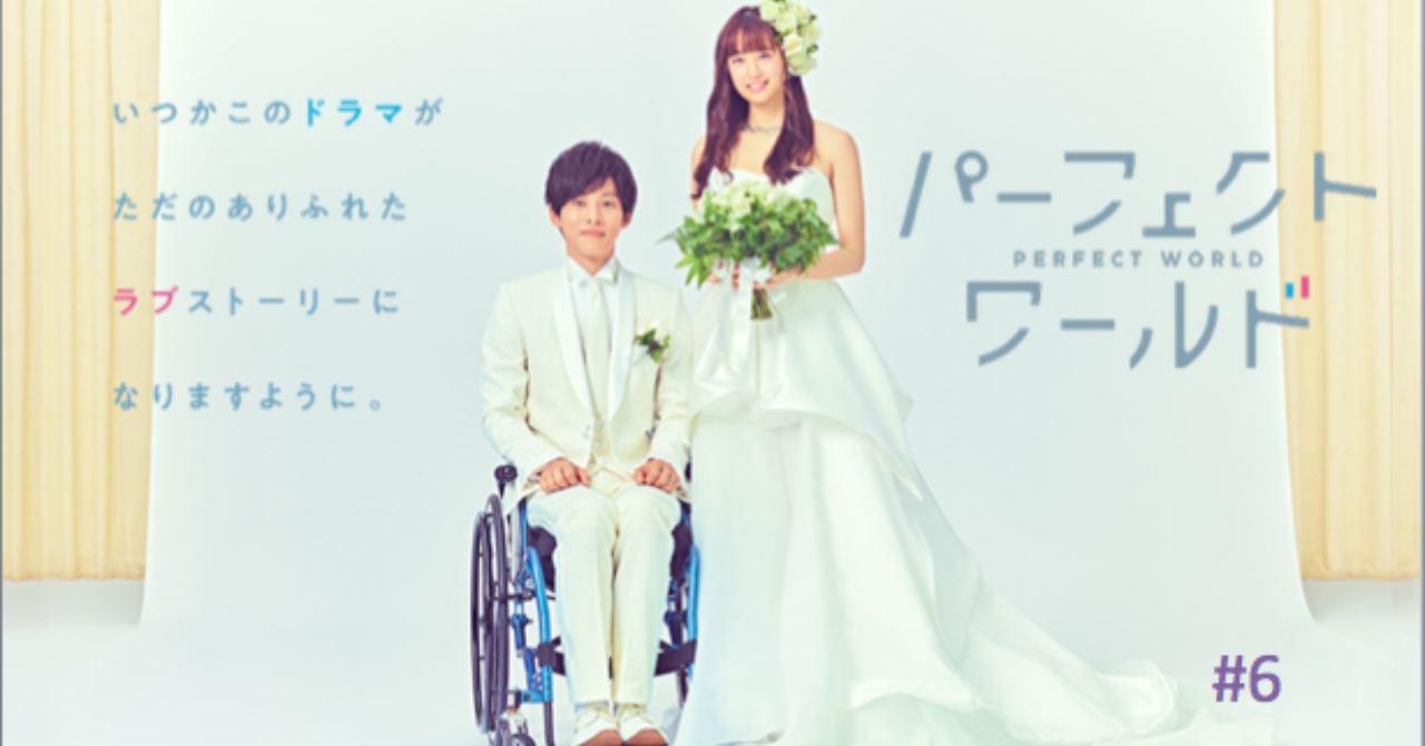 スクリーンショット_2019-05-28_23