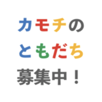 35 アニソン 替え歌 歌詞 人気のある画像を投稿する