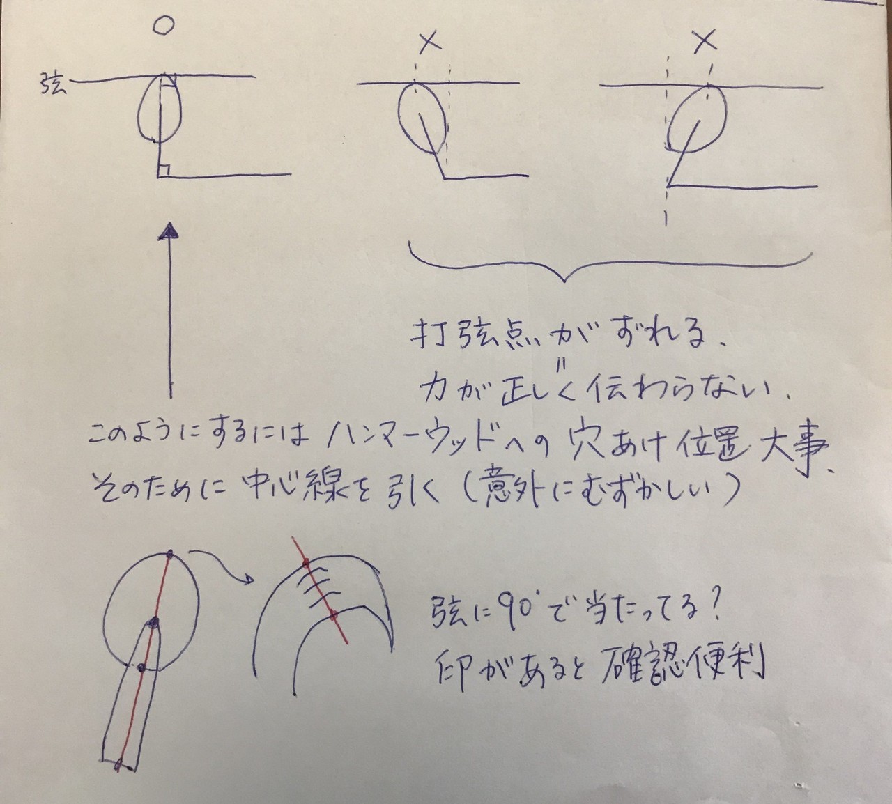 picture_pc_49b5152047b1deef884