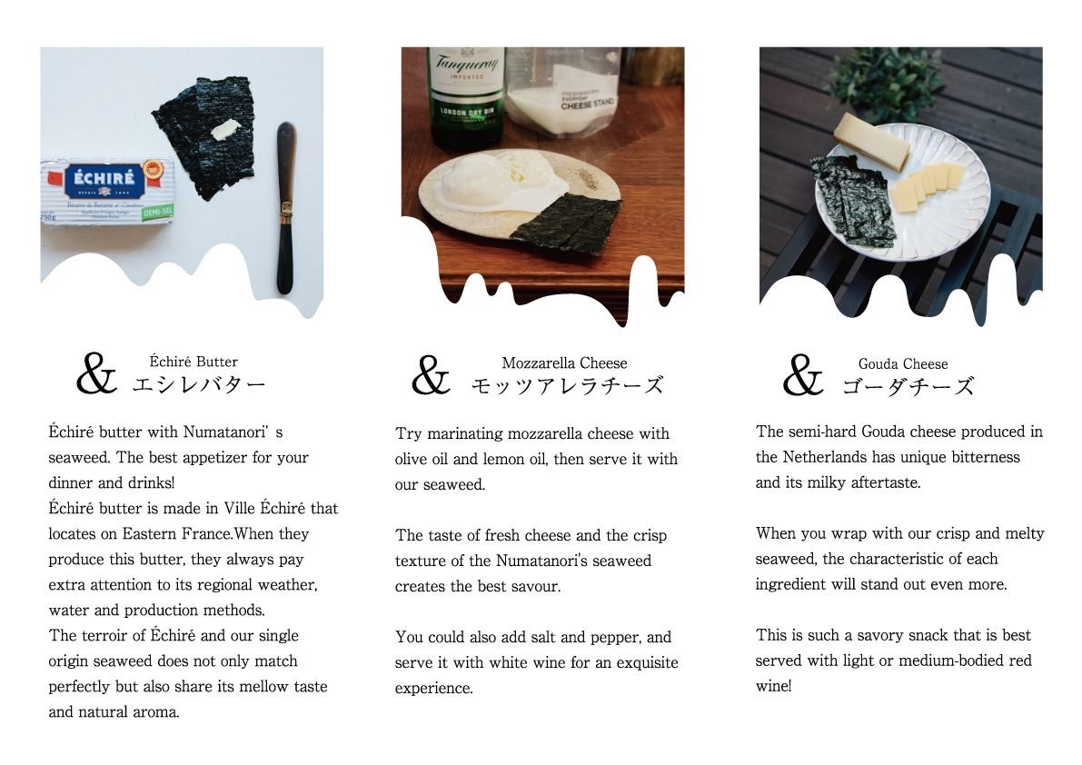 海苔 を 消化 できる の は 日本 人 だけ