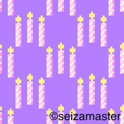 誕生日 バースデーキャンドル Seizamaster Note