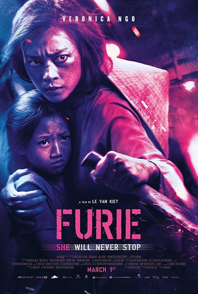 映画 ハイ フォン 近藤 真弥 Note