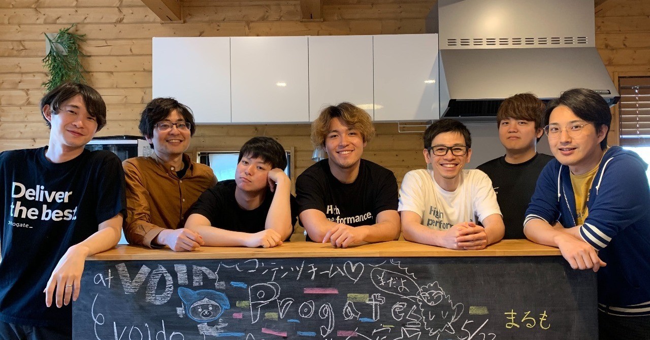 アー写