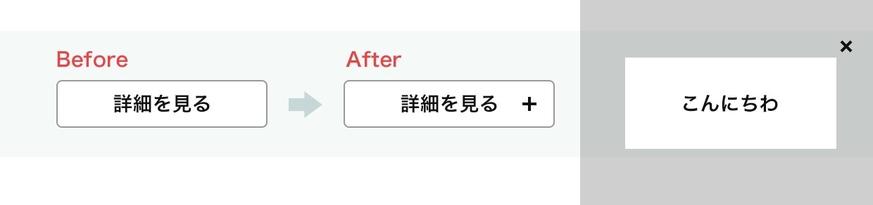 Uiのお作法 28個の できそう感 をまとめました Maiokamoto Note