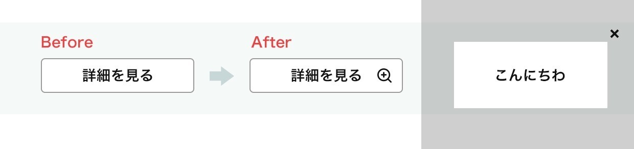 Uiのお作法 28個の できそう感 をまとめました Maiokamoto Note