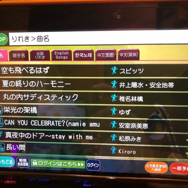 画像1