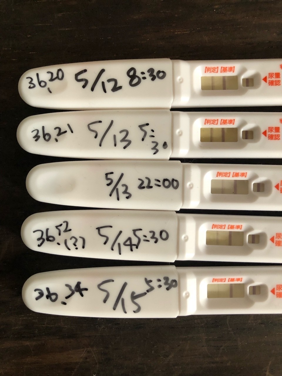 不妊治療 排卵検査薬の蒸発線 Az Note