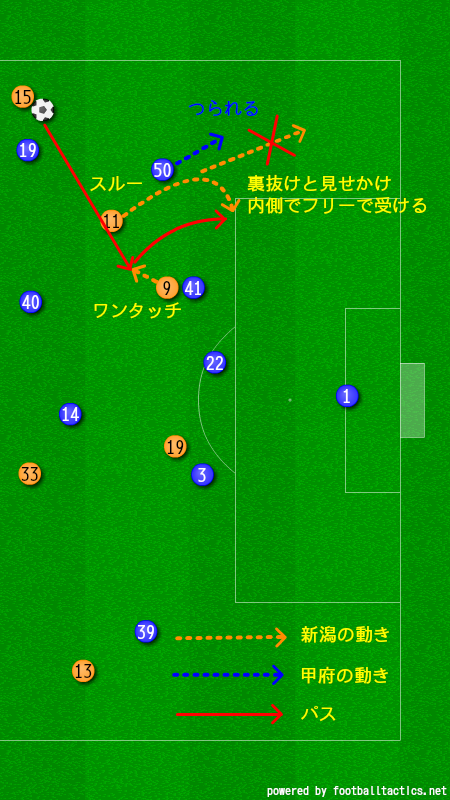 画像10