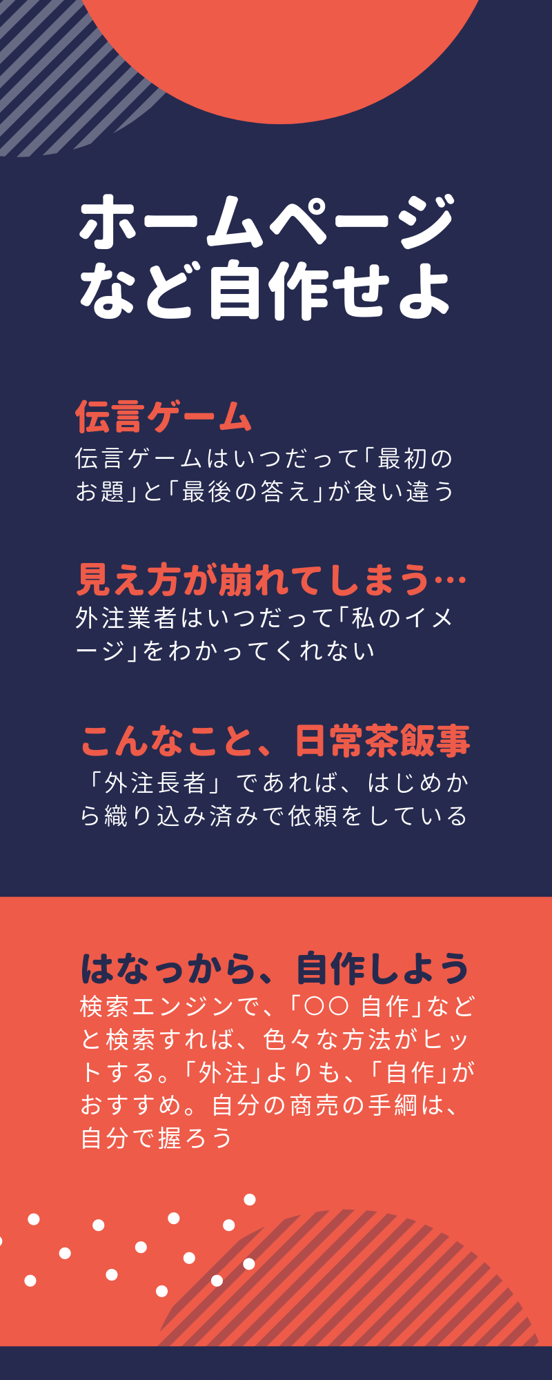 動物画像無料 50 素晴らしい伝言ゲーム お題 面白い