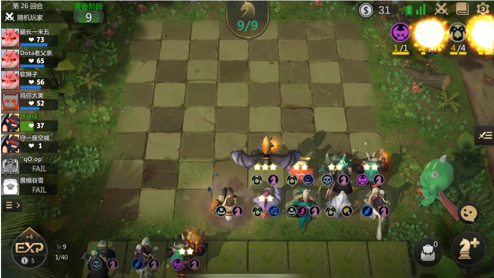 対戦ゲームが苦手な人にやってみてほしい Auto Chess Origin スマホで無料だよ 謎部えむ Note