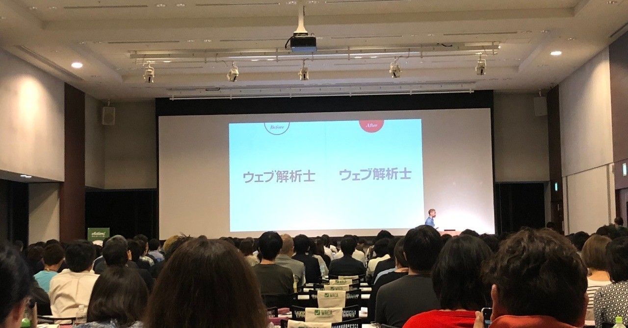 たかのさん