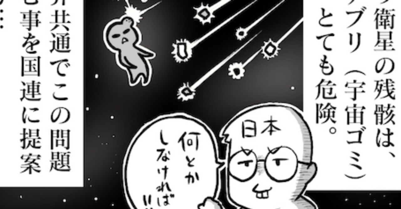 スクリーンショット_2019-06-16_0
