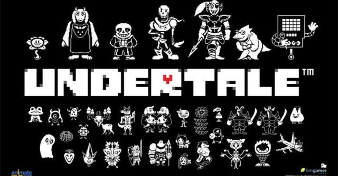 無料印刷可能 Undertale キャラ かっこいい さかななみ