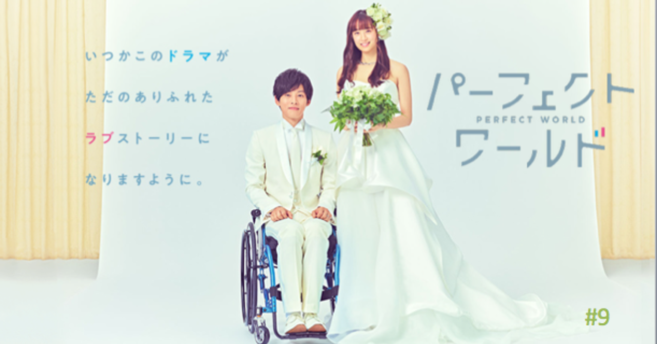 スクリーンショット_2019-06-19_7
