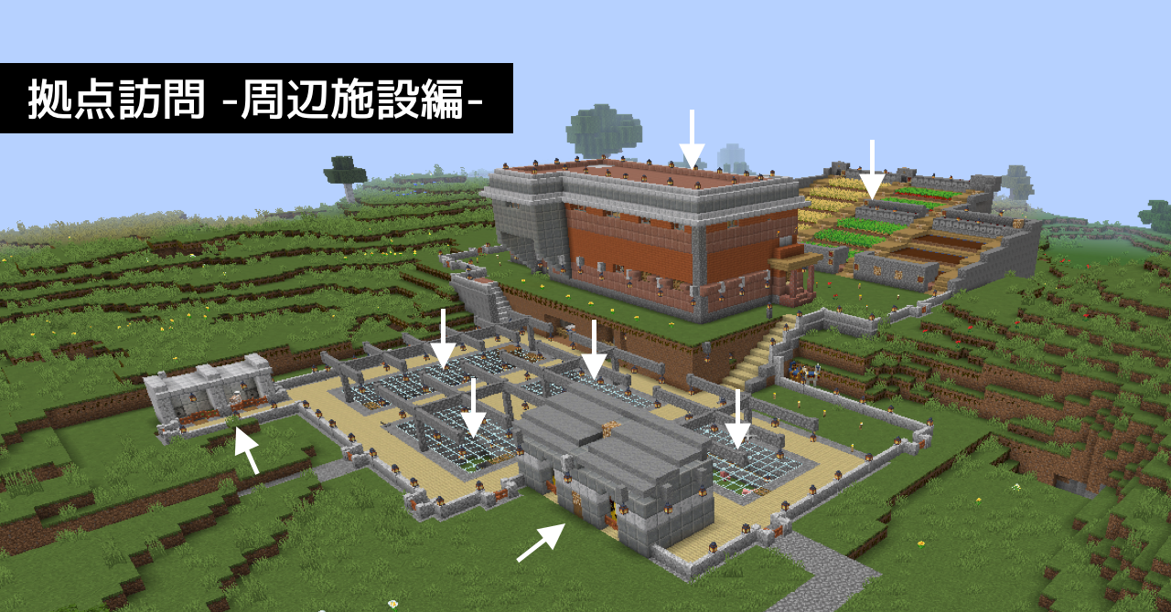 最高のマインクラフト ラブリーminecraft 不吉な旗