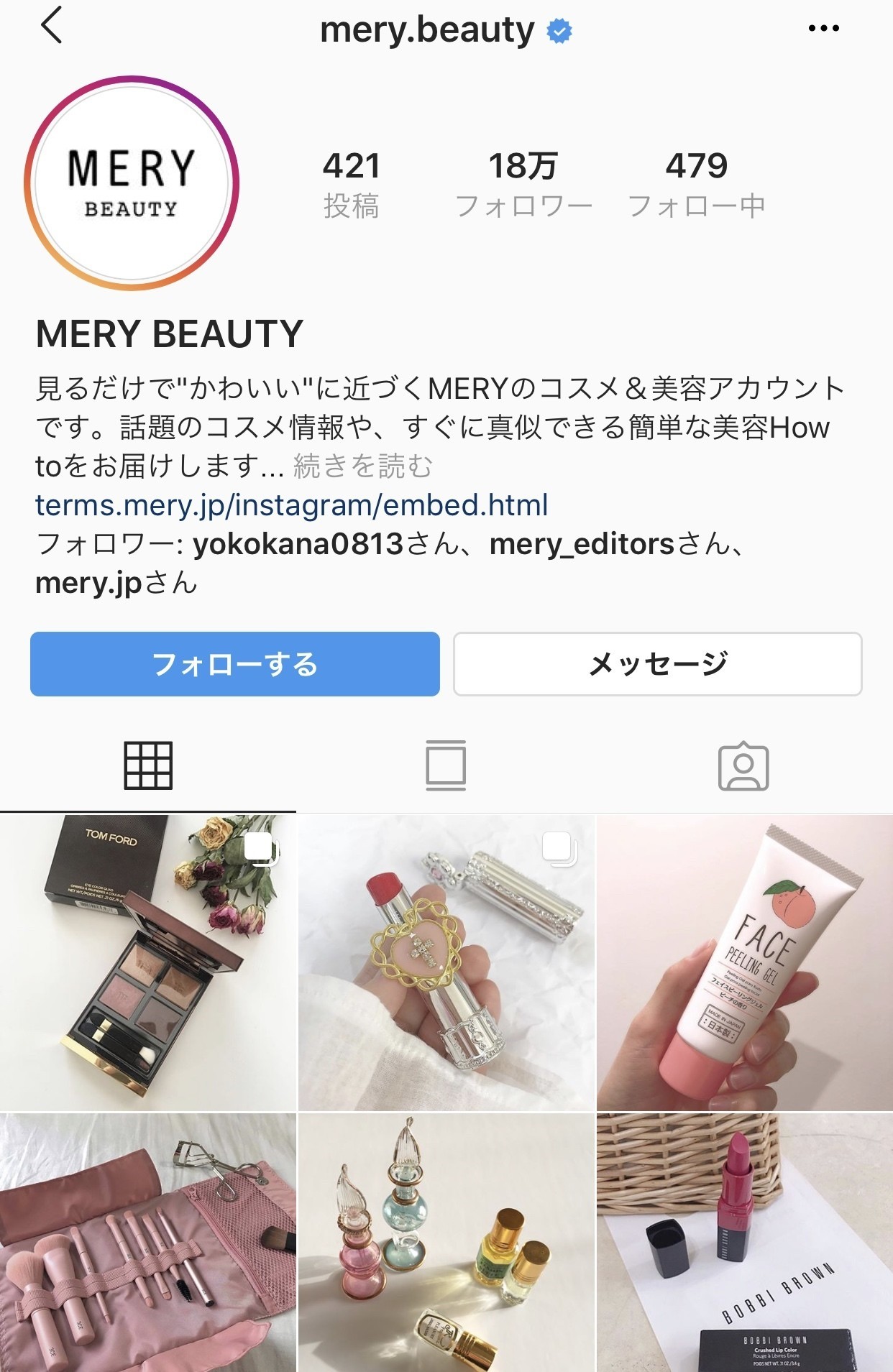 Meryが好調な理由を調査してみた Stylepicks