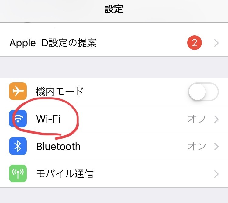 画像7