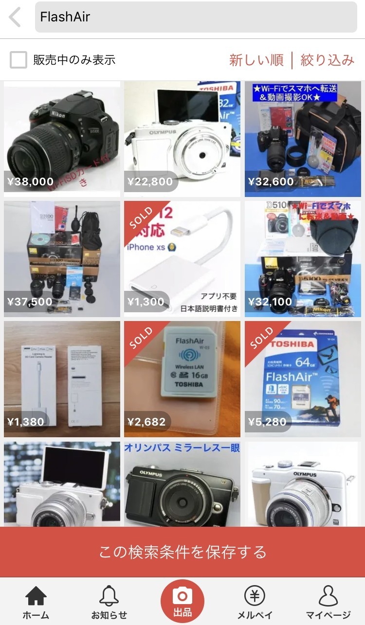 画像10