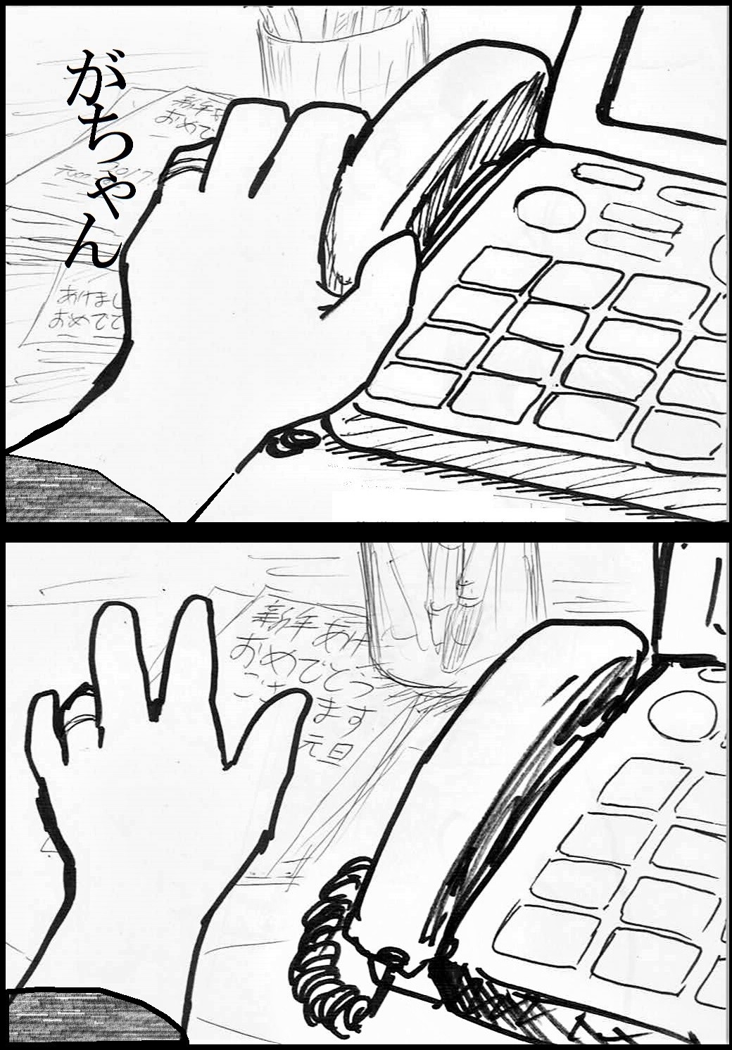 パチスロ 漫画 おすすめ パチスロ 漫画 おすすめ