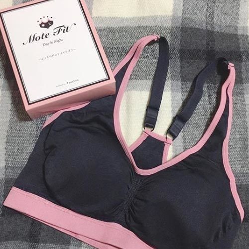 モテフィット 知恵袋でダメだしされてるけど 実際はどうなの Gatangoton Note