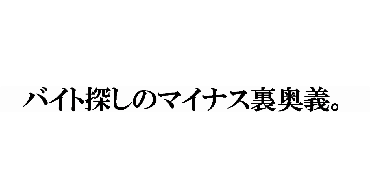 9いうf1
