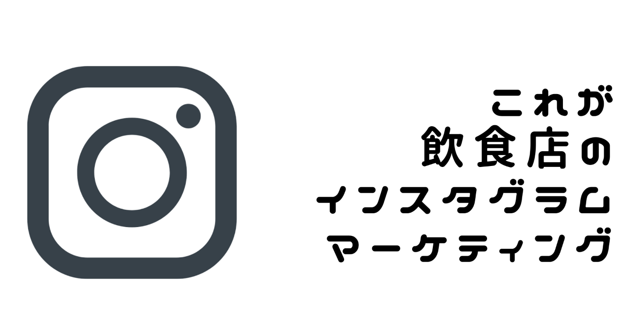キラー__ハッシュタグ_チューニング__1_