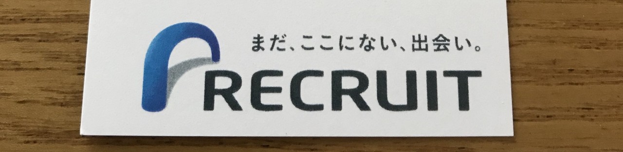 まだ ここにない 出会い 普通の大工さん Note