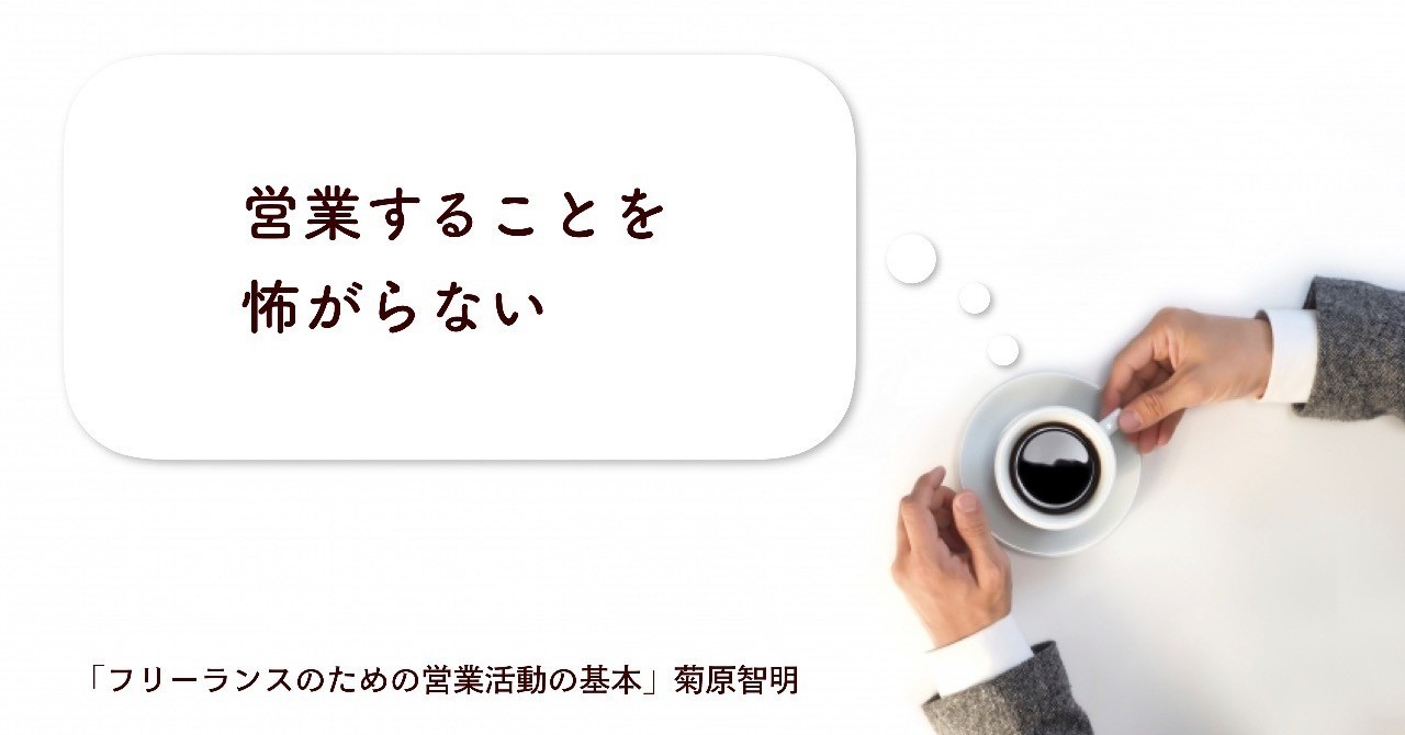 タイトルバックe