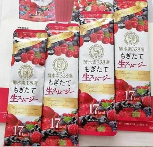 もぎたて生スムージー マツキヨ はるな愛さん愛用 置き換えダイエットにおすすめ Cosmose Note