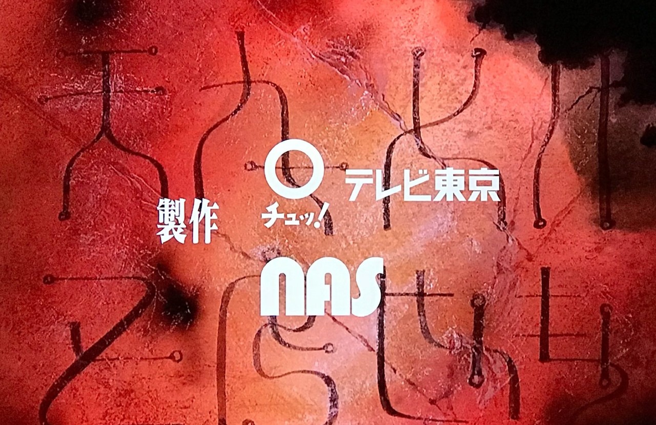 1996年に生まれたオタクの隙自語 生誕から小学校入学まで ハススマ Note