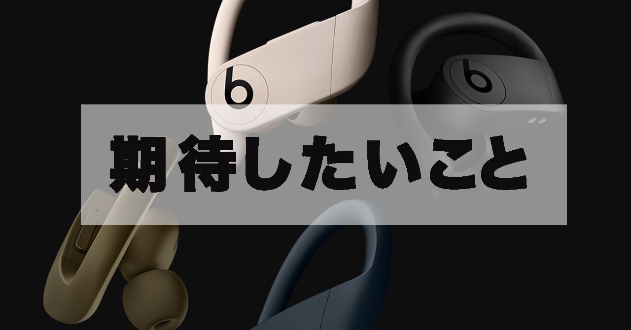 スクリーンショット-2019-07-09-13