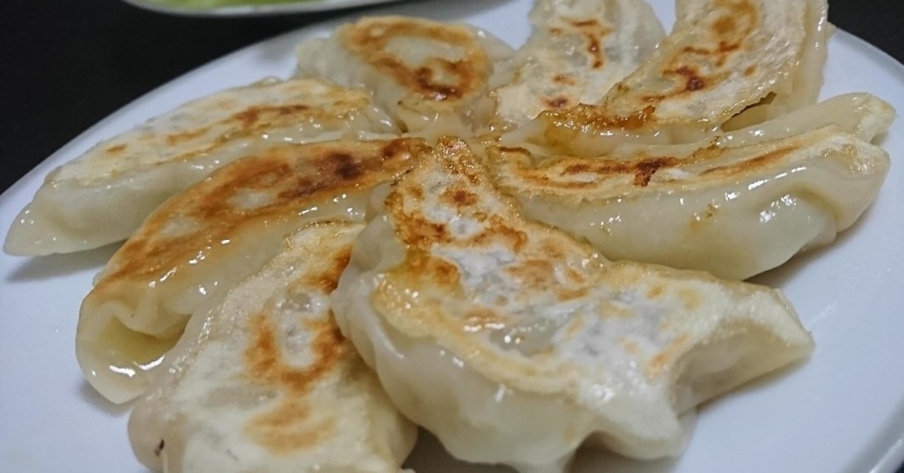 かまぼこカマボコ蒲鉾_餃子ギョーザ
